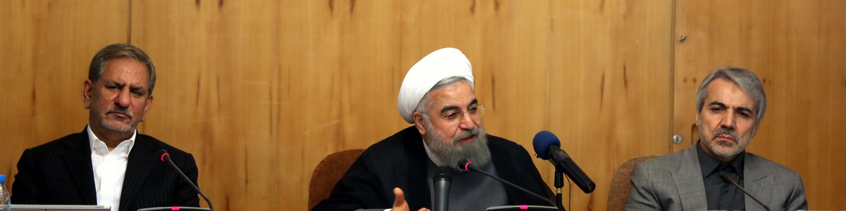 تبعات سنگین اصلاح نشدن طرح دولت برای پیش فروش نفت چه بود؟